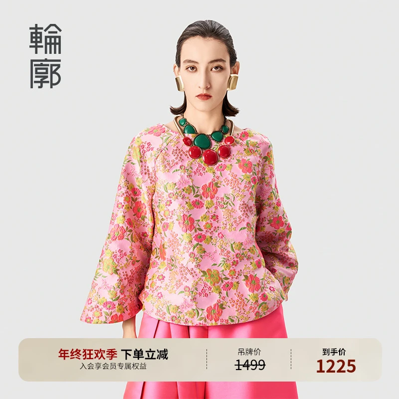 轮廓满园春新中式提花上衣繁花浪漫小A版挺括长袖上衣L241Y069