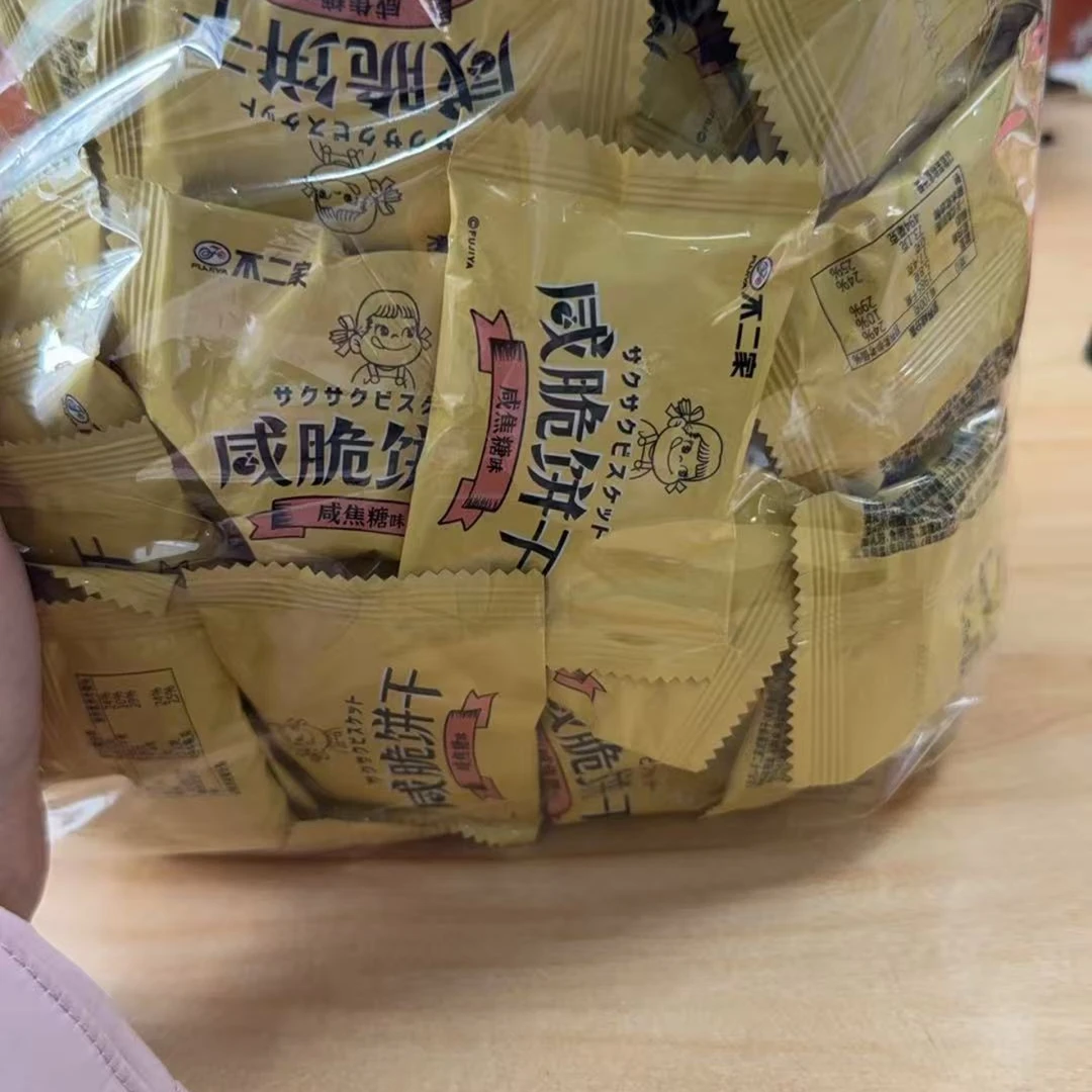 不二日常零嘴点心小饼干