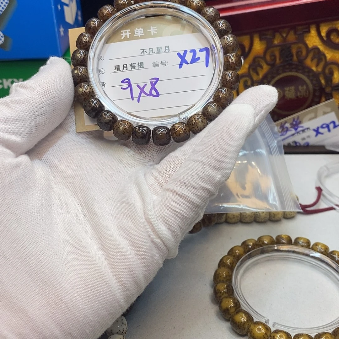 吊坠星月菩提11112222X27