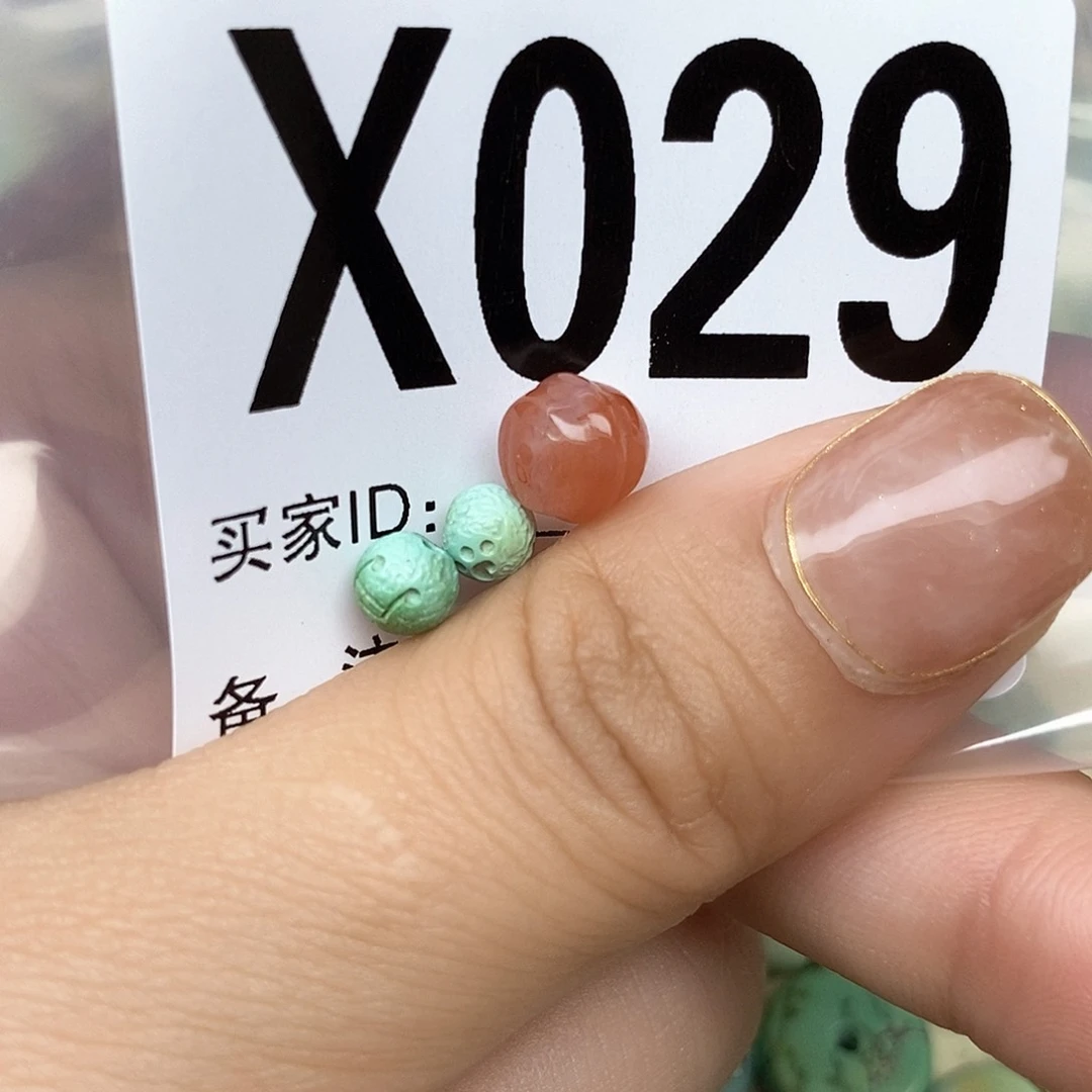 南红玛瑙配饰未镶嵌