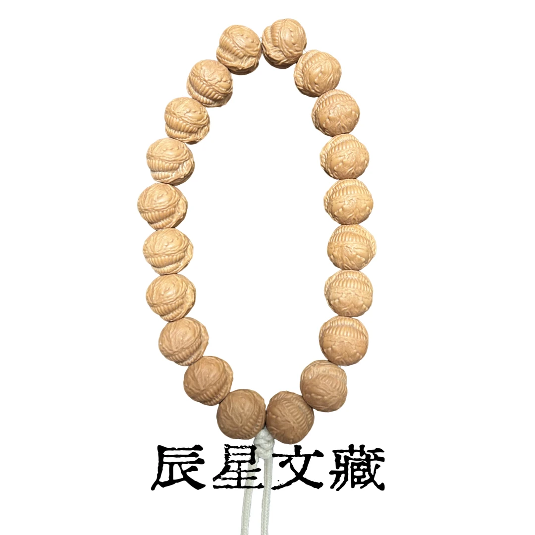 【辰星文藏】毒液手持S级全品精工无暇原生态手串保无泡药科技很活