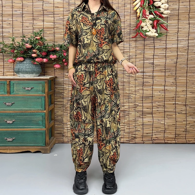 2025休闲百搭女夏新款时尚洋气减龄两件套印花短袖上衣阔腿裤套装