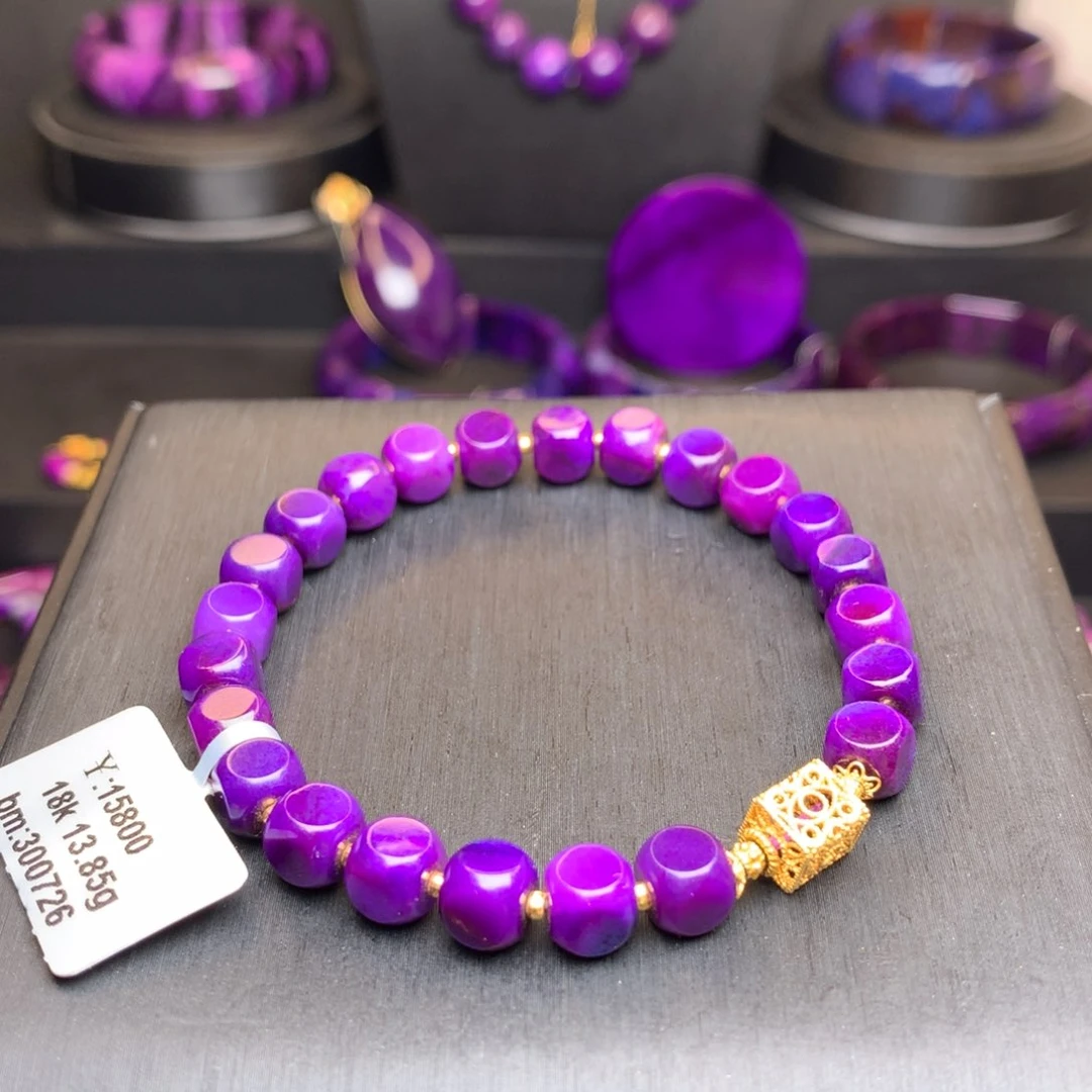 18K金镶嵌苏纪石（舒俱来）手链