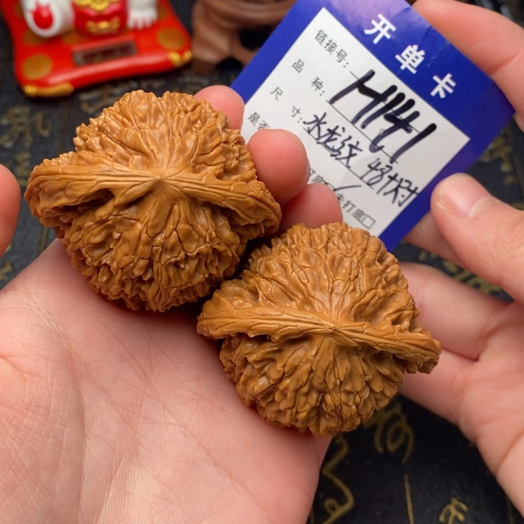 吊坠文玩核桃水龙纹