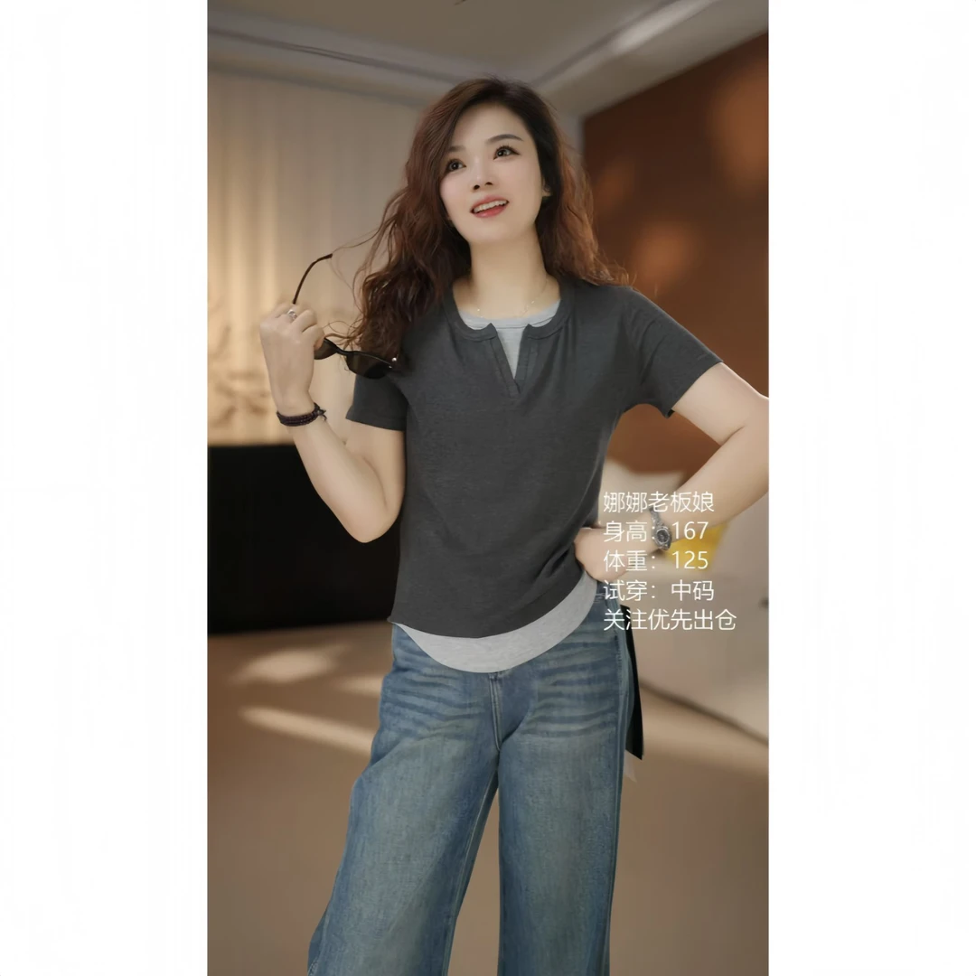 2025春夏新款时尚百搭假两件V领内搭修身短袖针织衫女上衣-25182