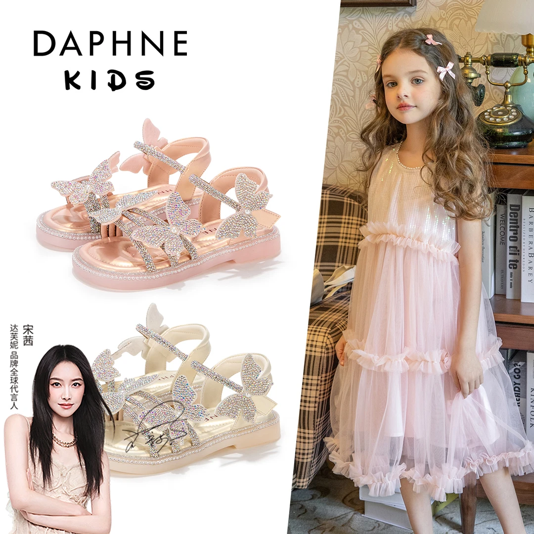 达芙妮小女童水晶凉鞋2025年夏季新款时尚儿童鞋夏款洋气公主鞋子