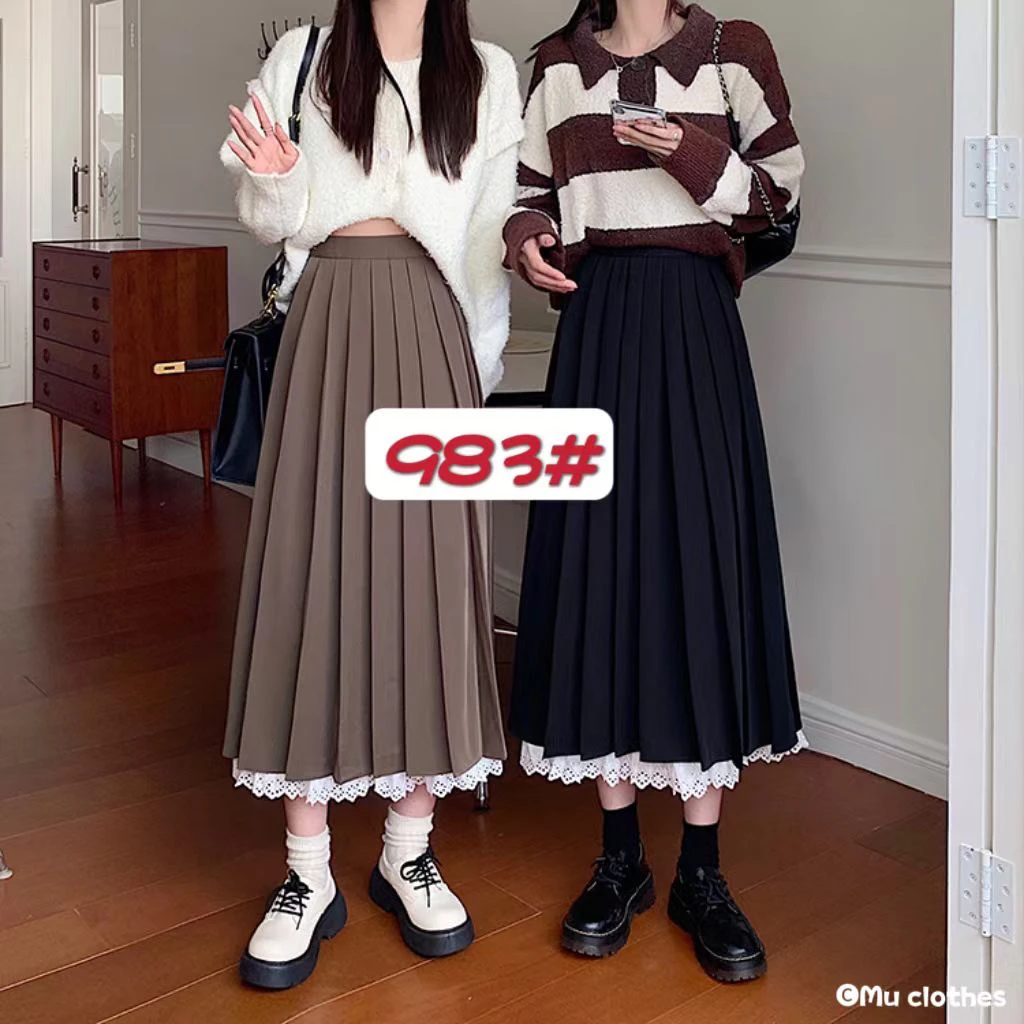 芦苇半身裙女  看直播间款式下单