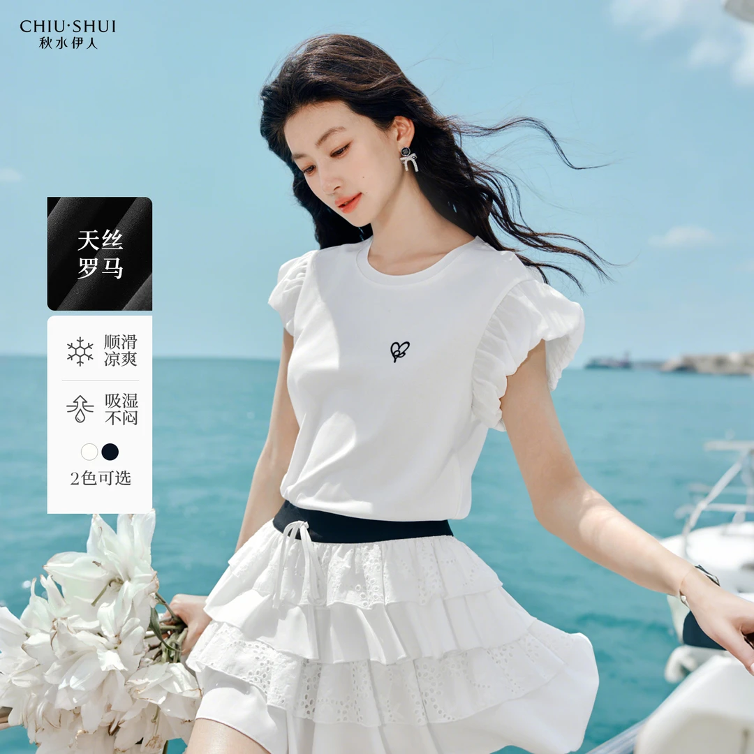 秋水伊人X型圆领正肩T恤2025年夏季新款女休闲上衣625203B200199