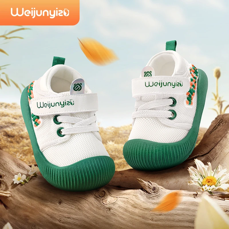 炜俊亿足初期学步鞋女宝宝鞋子春秋款婴儿鞋软底1一3岁男童机能鞋