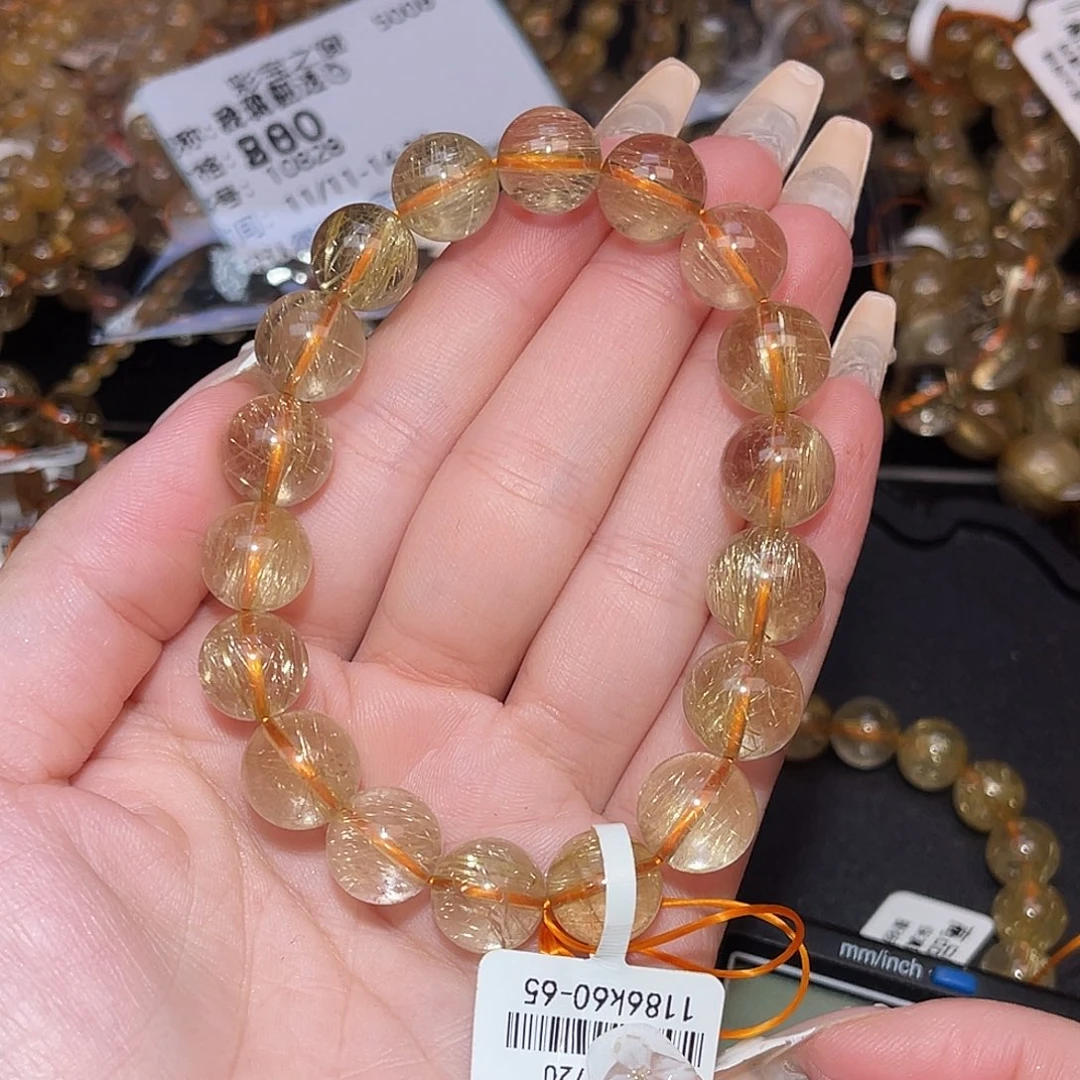 未镶嵌手串发晶卡11.2