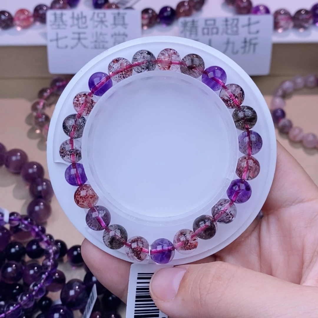 未镶嵌手链水晶黑加仑超七8mm