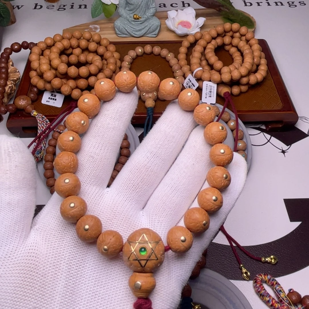 手串凤眼菩提尼泊尔凤眼菩提