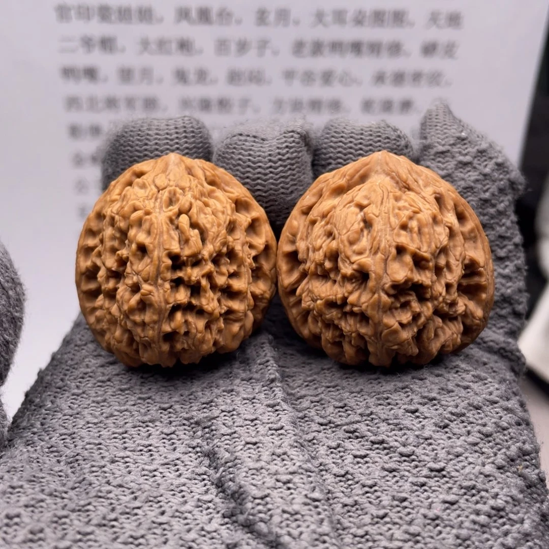 文玩核桃吊坠36全品南疆石