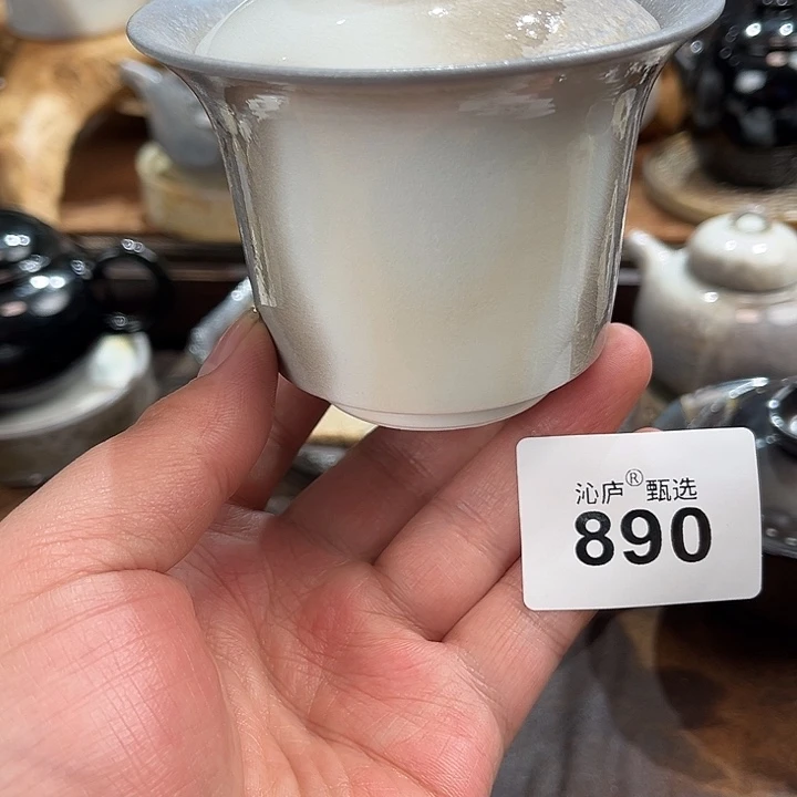 沁庐柴窑古法柴烧全手工茶具