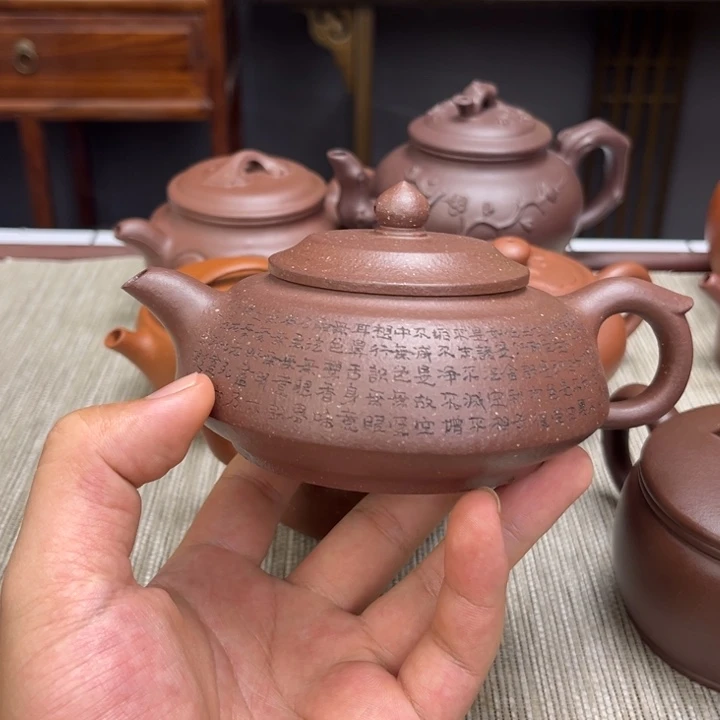 *****底槽青茶壶容量250毫升