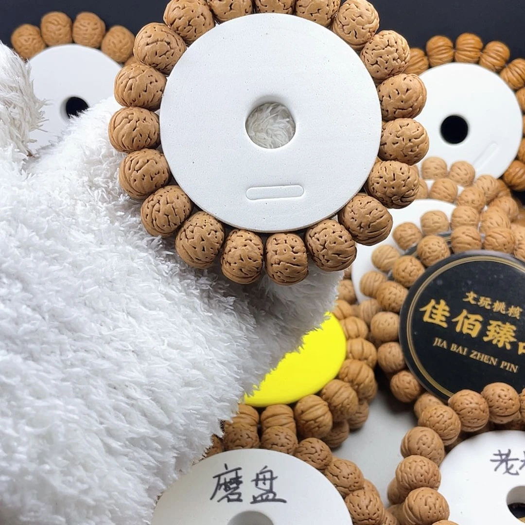吊坠桃核树王脐中脐