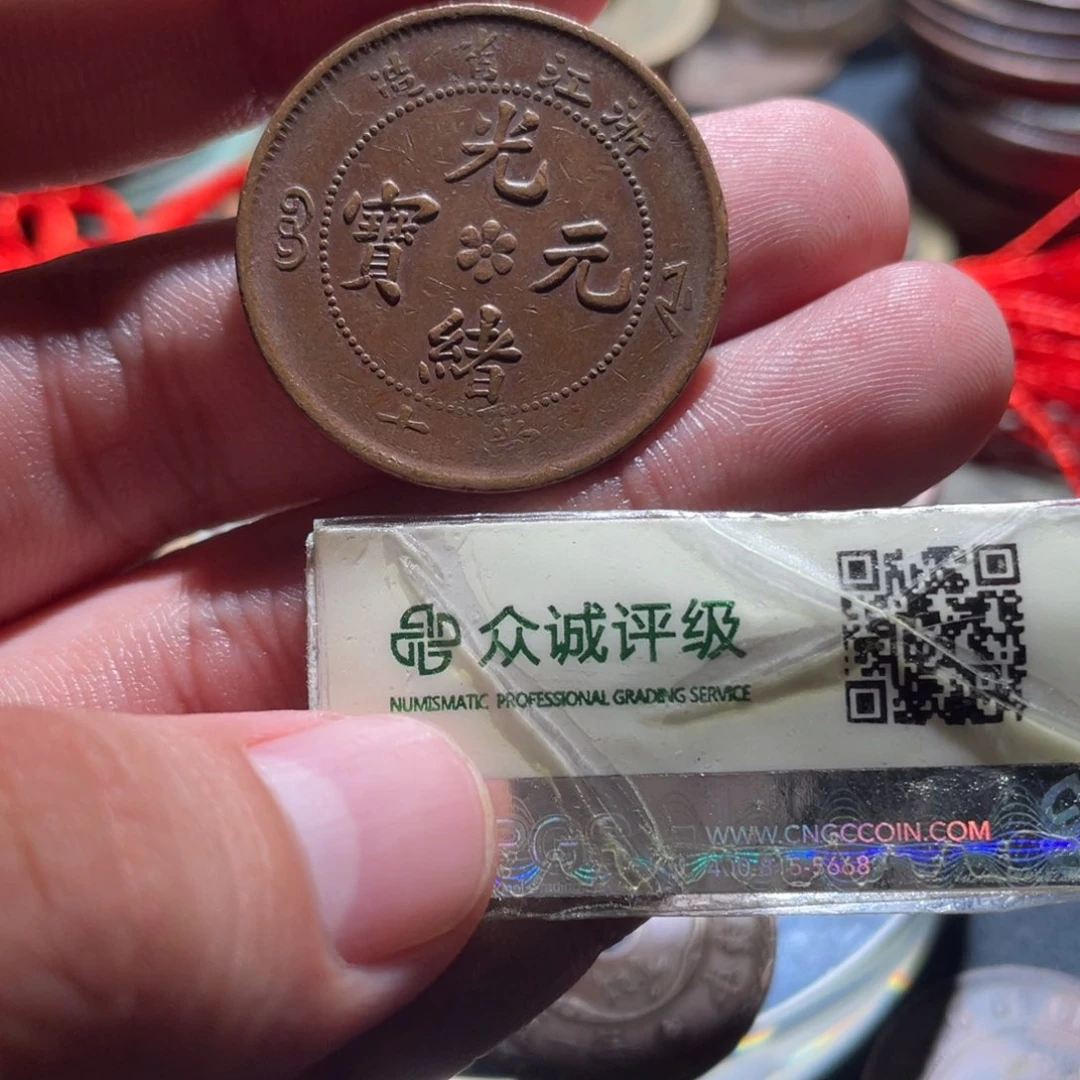 铜通古博今小卢20