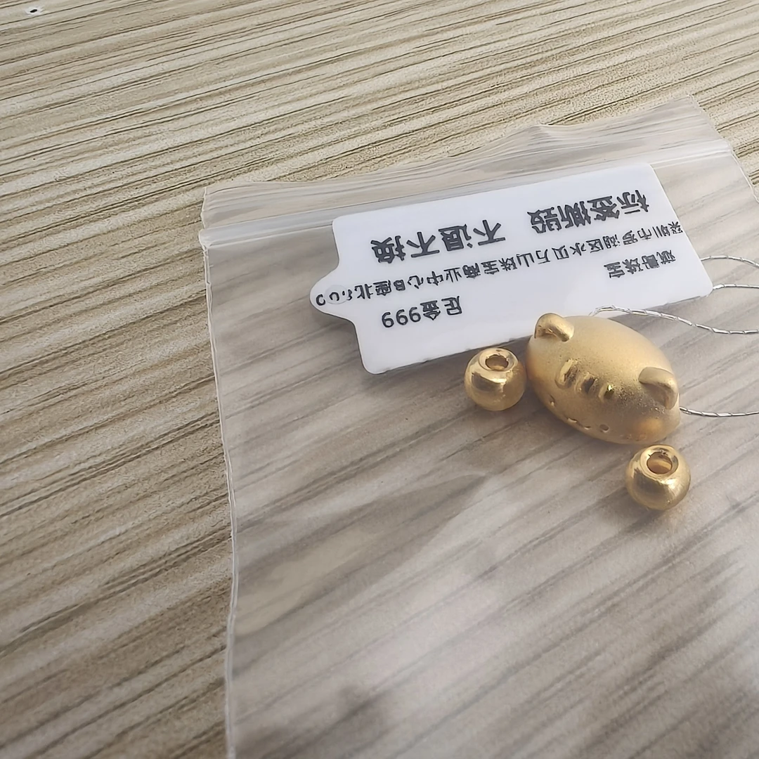 足金999 法棍猫  珠子