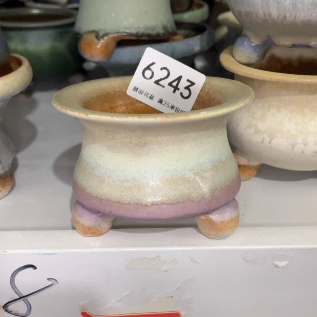 6243内口7.5景德镇手工