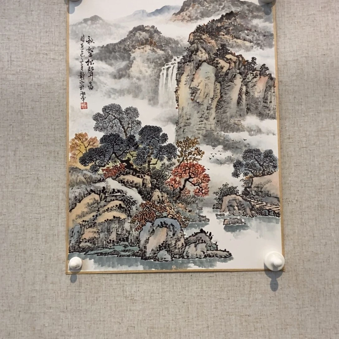 无***边国画墨鱼精品墨鱼精品