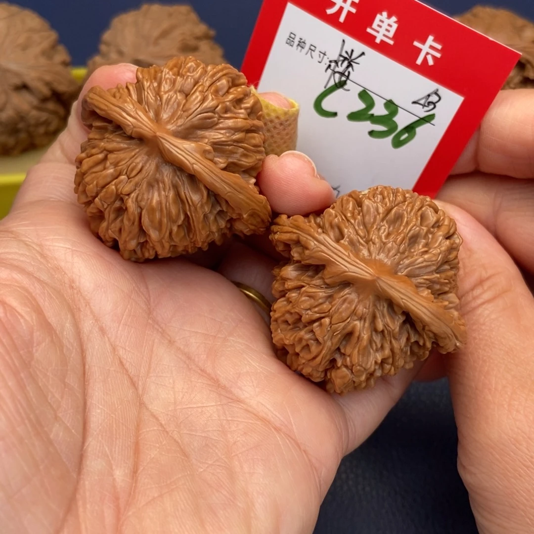 吊坠文玩核桃文玩核桃