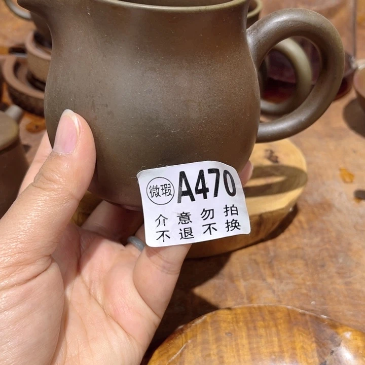 壶大  钦州柴烧坭兴陶470