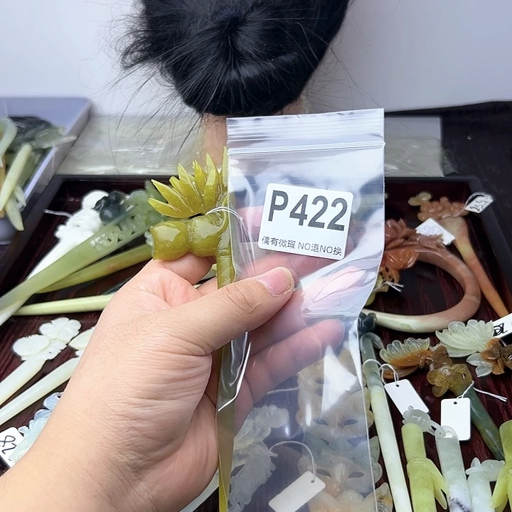 蛇纹石玉发饰合金墨****?