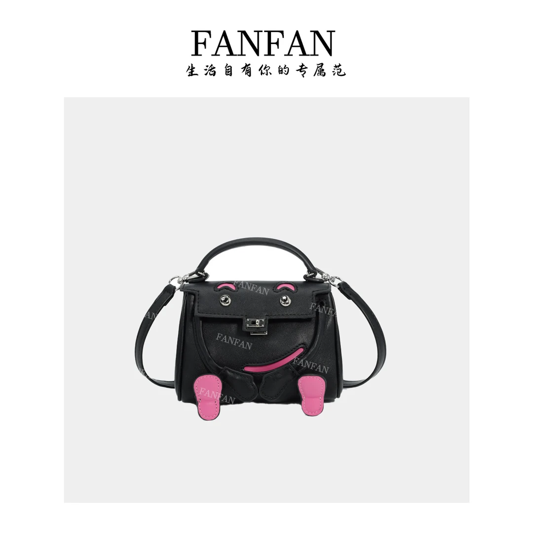 FAN FAN  MM953 新款时尚经典女士肩包百搭