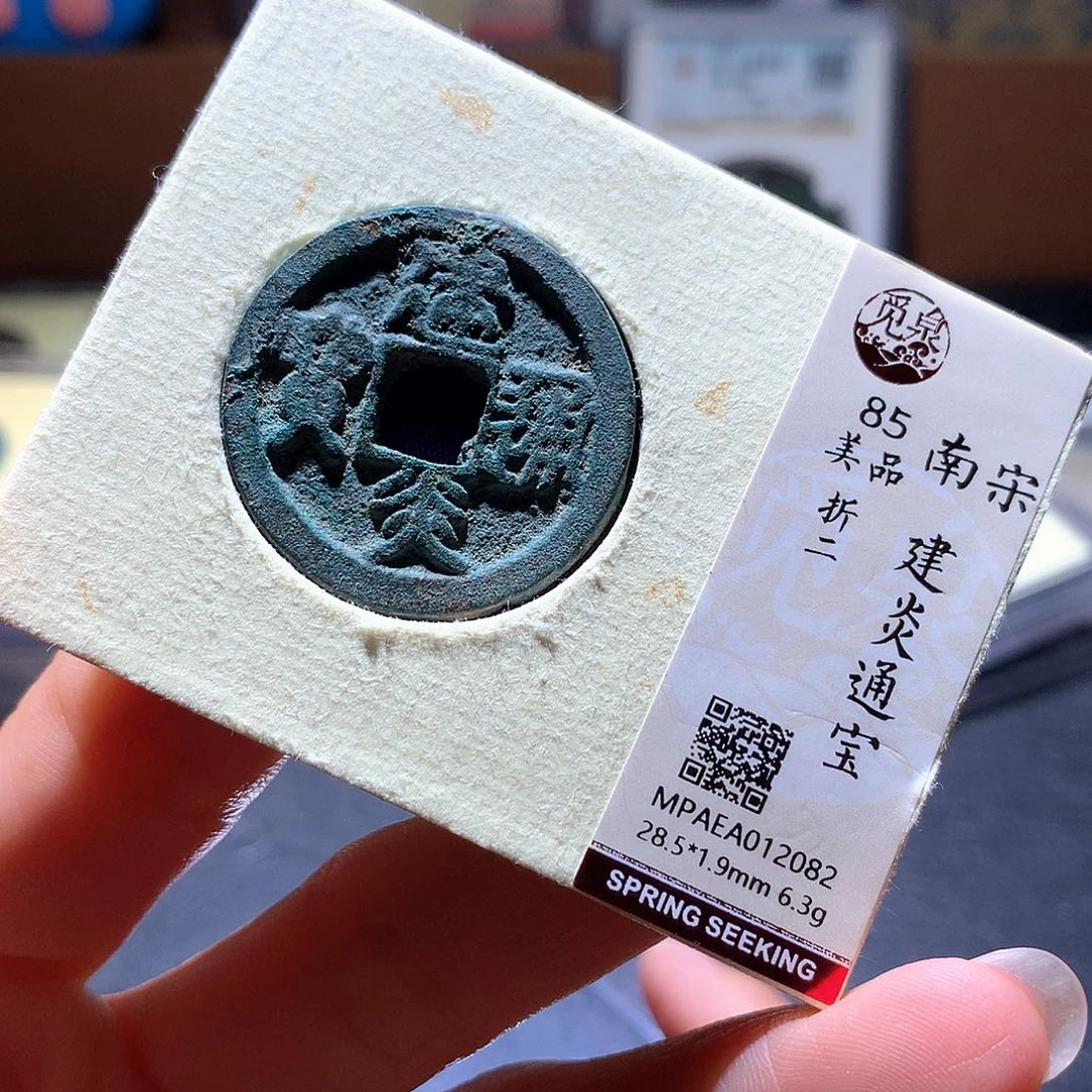 铜32 发财发财发财发财