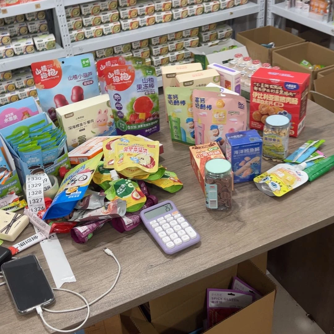 L***。南泰母婴幼儿用品321
