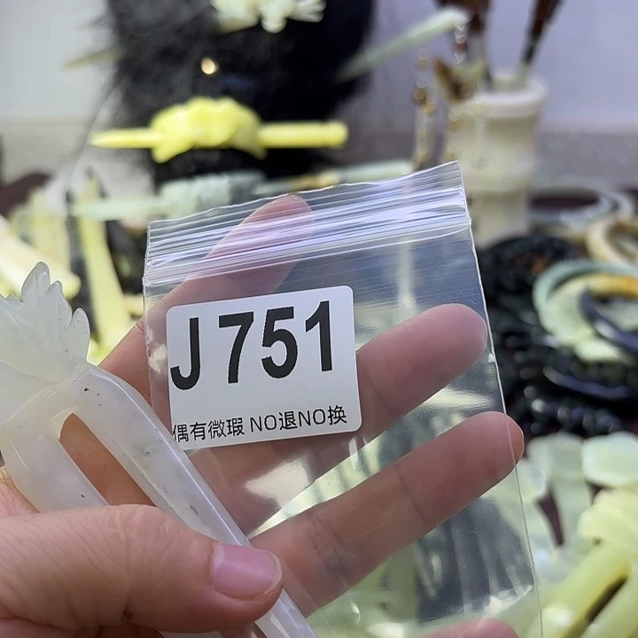 浅***然蛇纹石玉合金发饰
