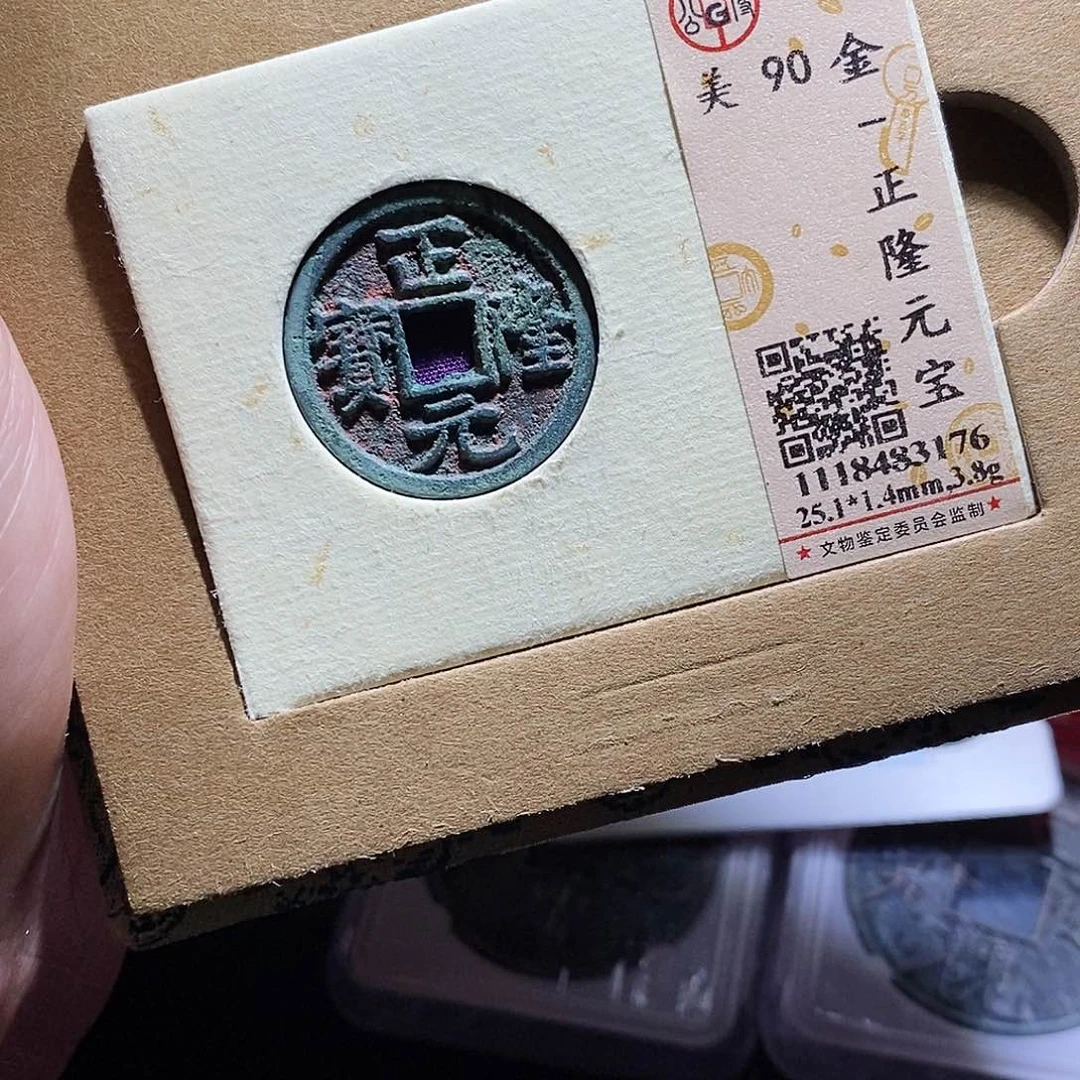 铜34哈哈哈哈哈哈哈哈