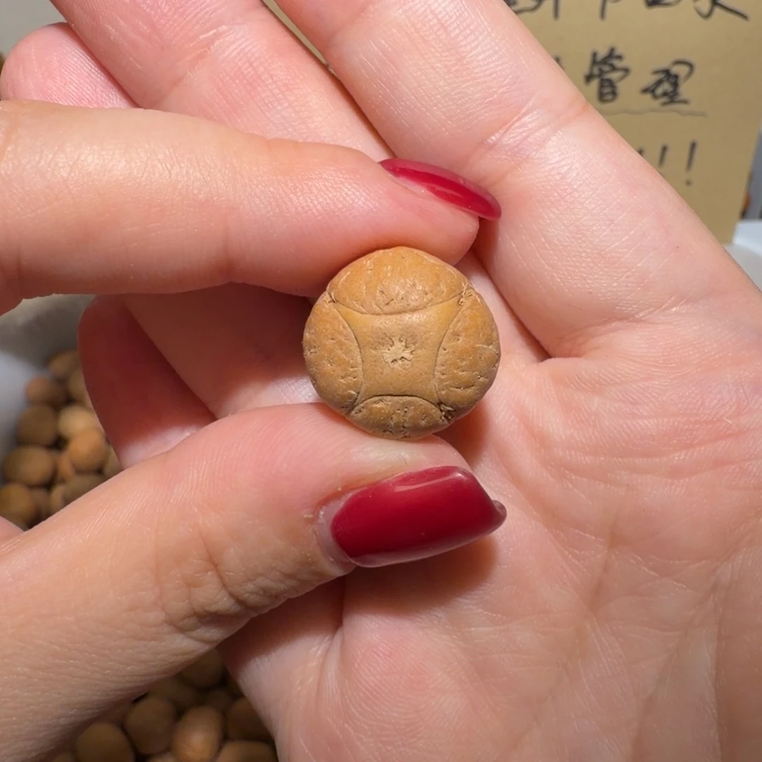 风***吧吊坠凤眼菩提风老板