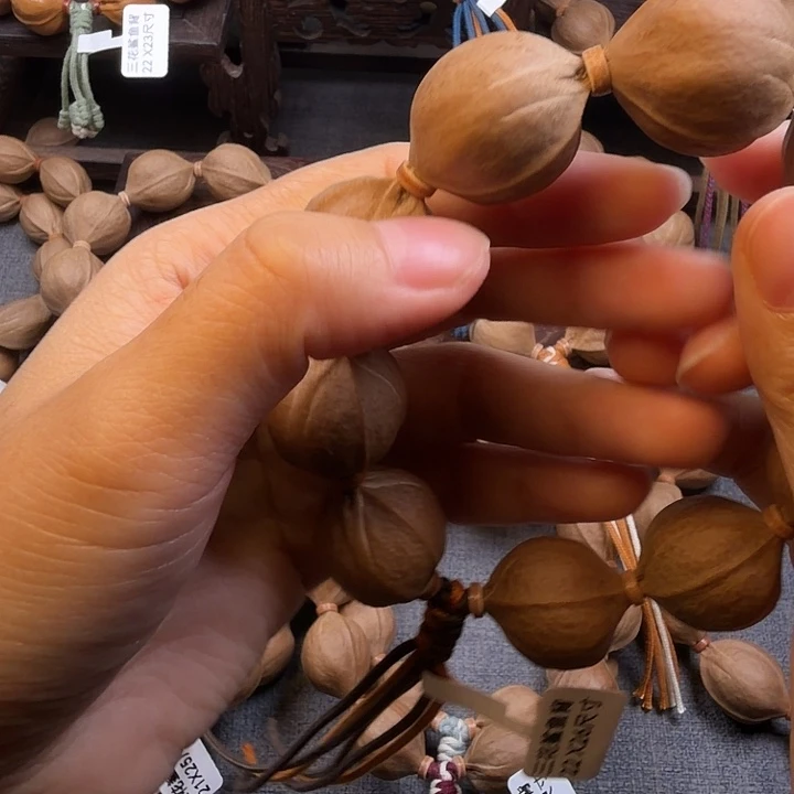 忕***往梅林铁核2226尺寸