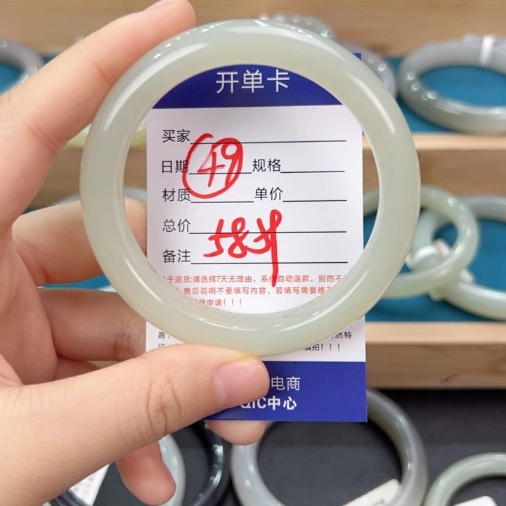 未镶嵌手镯和田玉巢****琴