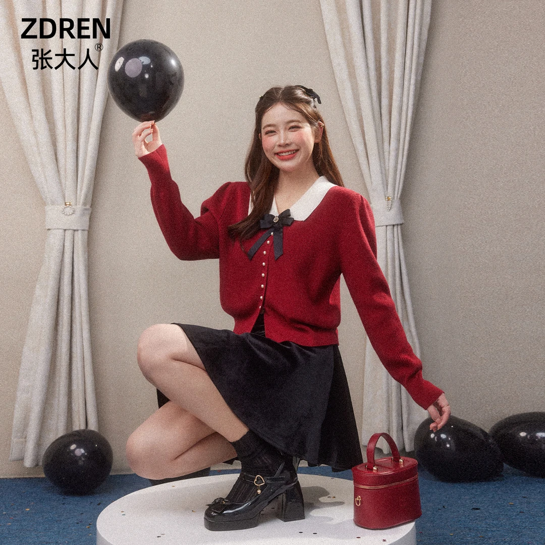 张大人【北岛花园】微胖大码长袖针织时尚收腰高级感红色套装秋冬
