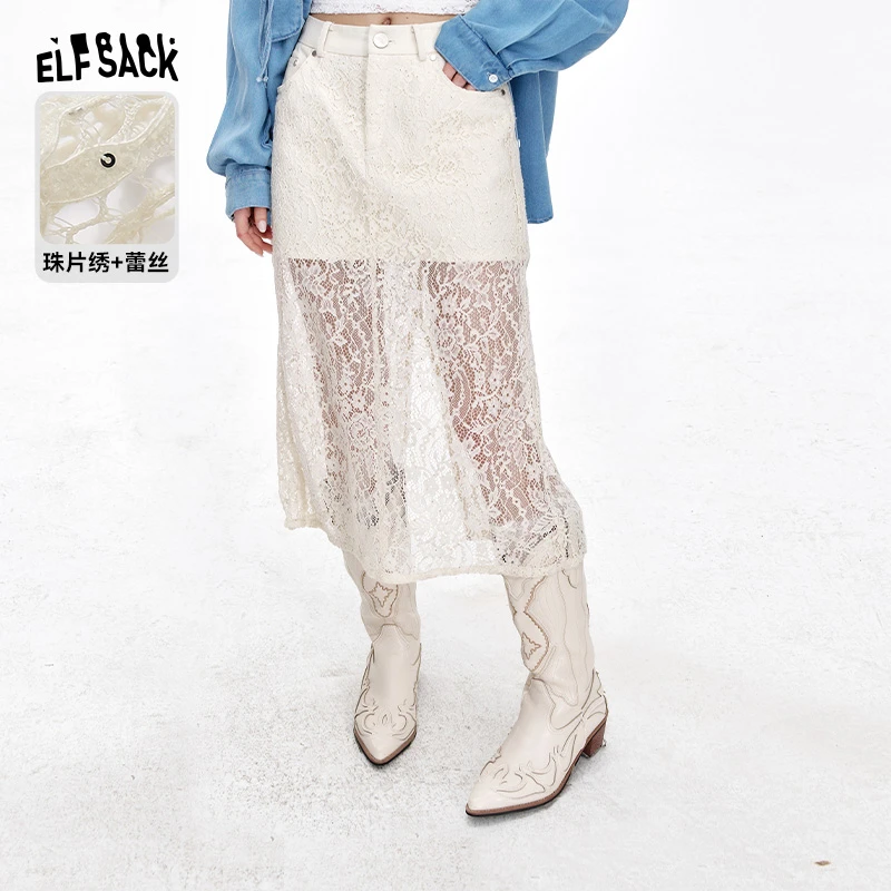 妖精的口袋白色蕾丝高腰半身裙女2025年春季新款高级感纯欲长裙子