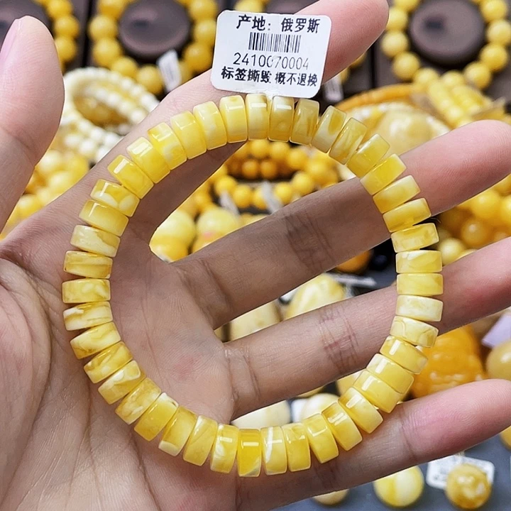 未镶嵌琥珀珠宝奇石8+mm金白溶洞妖花 瑕