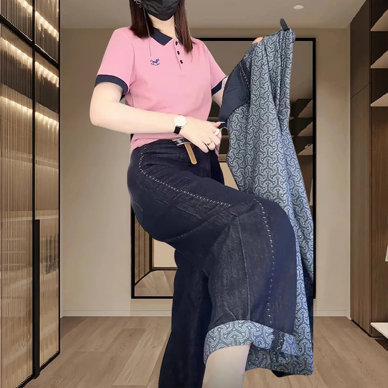 大码水洗牛仔裤女2025夏季新款韩版宽松薄款百搭设计感显瘦阔腿裤