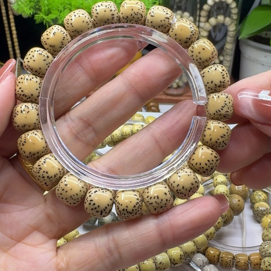 星月菩提手串11.10y小文星月