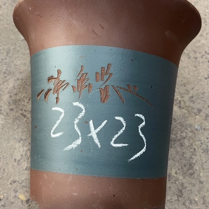 紫砂工艺厂……紫砂工艺厂……