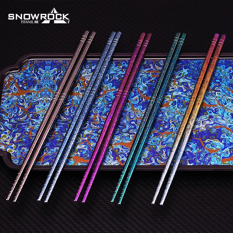 (两双装)冰花-纯钛228mm筷子(星空礼盒装)