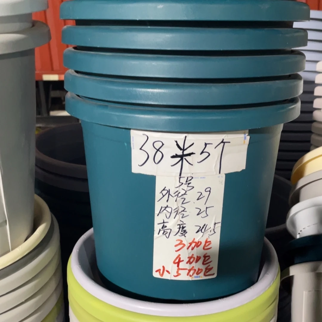 微瑕5#无拖军绿6个