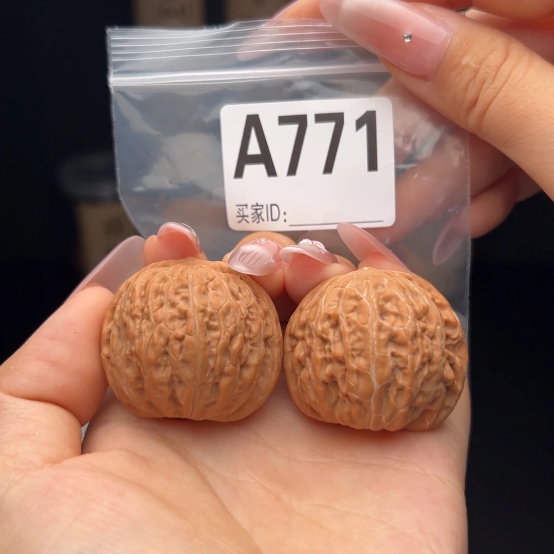 文玩核桃吊坠铁锤38全品
