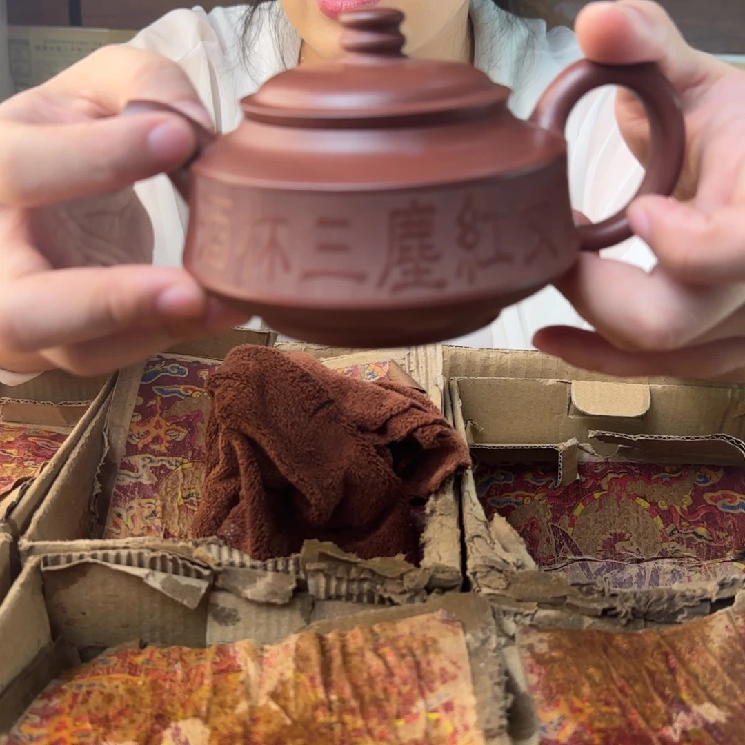 茶壶紫砂紫砂的艺术