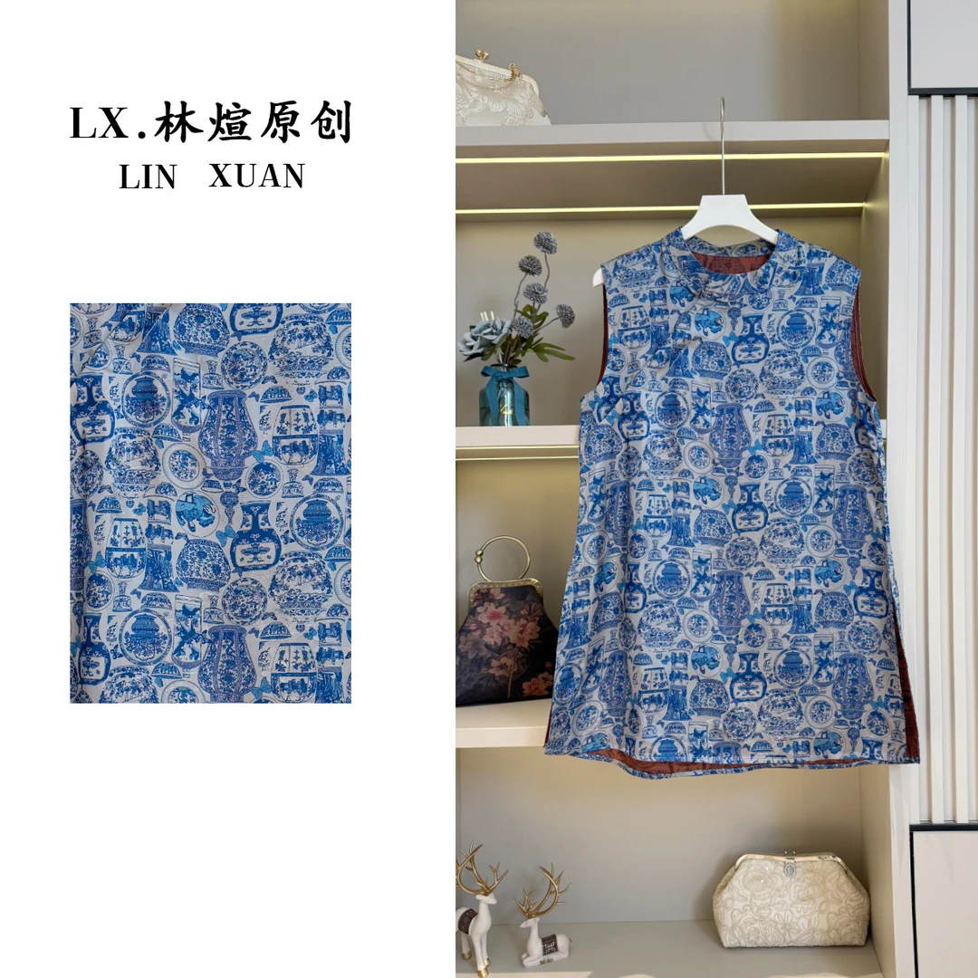 林煊原创【复古青瓷】中式上衣改良版斜襟盘扣气质短袖 YC7009