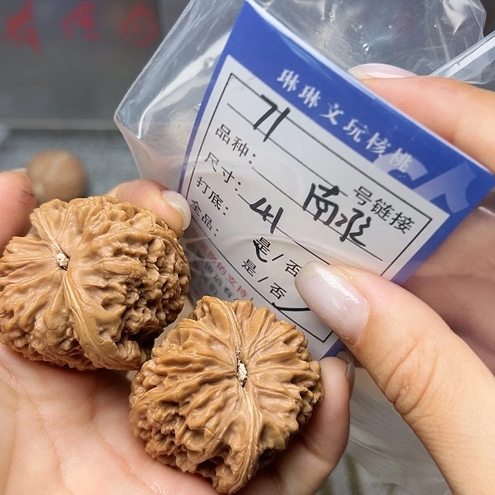 文玩核桃吊坠核桃71