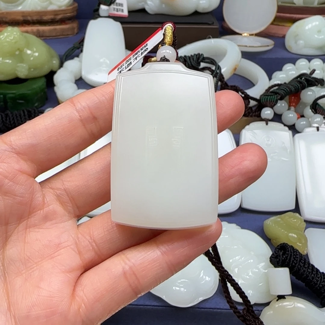 H***a和田玉未镶嵌挂件