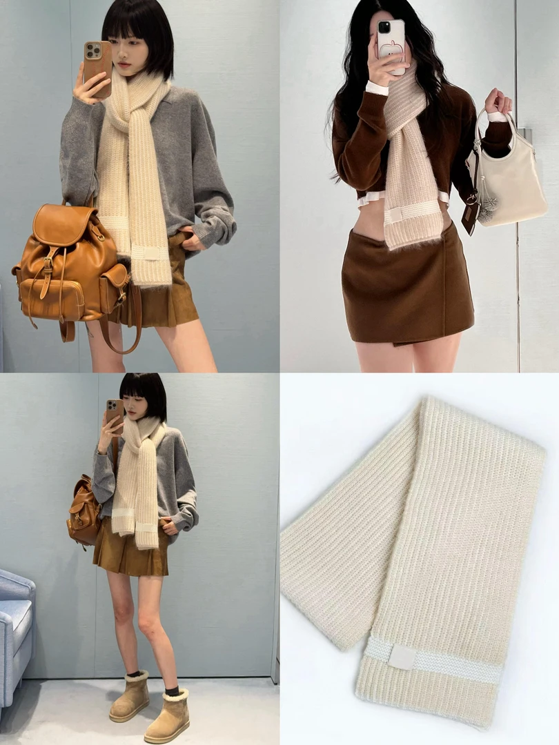 YZ 羊毛混纺围巾超软糯 6001 #上新