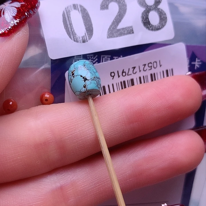 南红玛瑙珠宝奇石未镶嵌